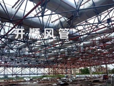 廣州白云國際機場1